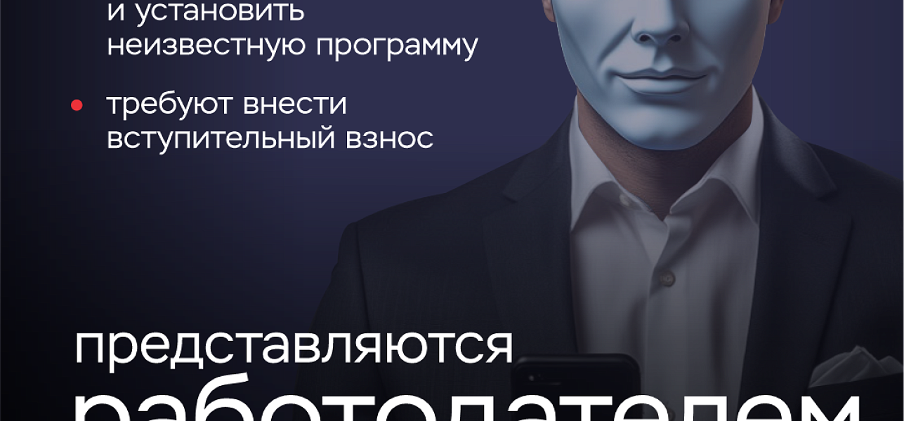 Получили звонок от неизвестного номера? Просто кладите трубку