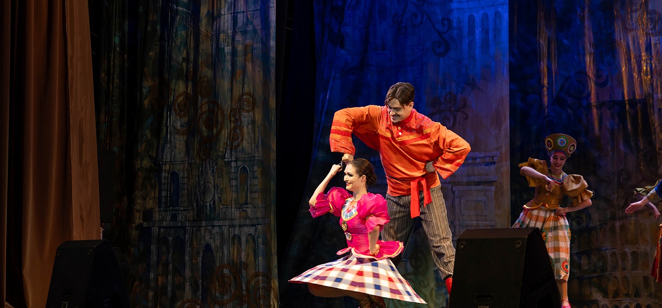 Путешествуй с «Магией Солнца»