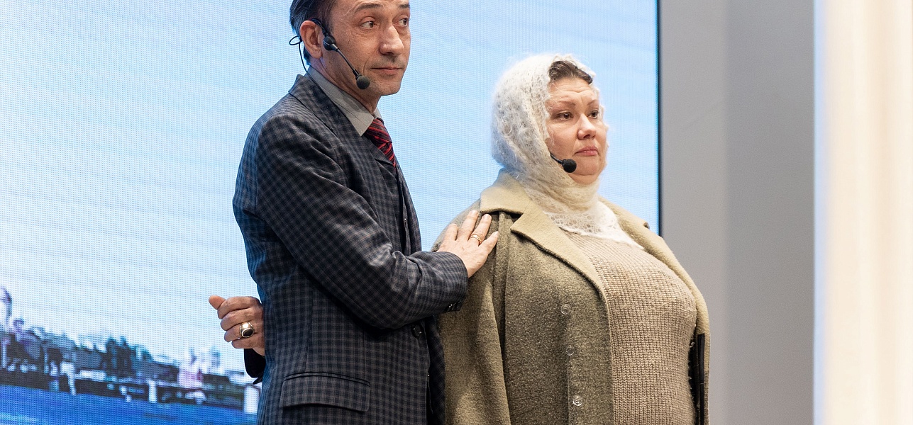 Они святые... Святые!