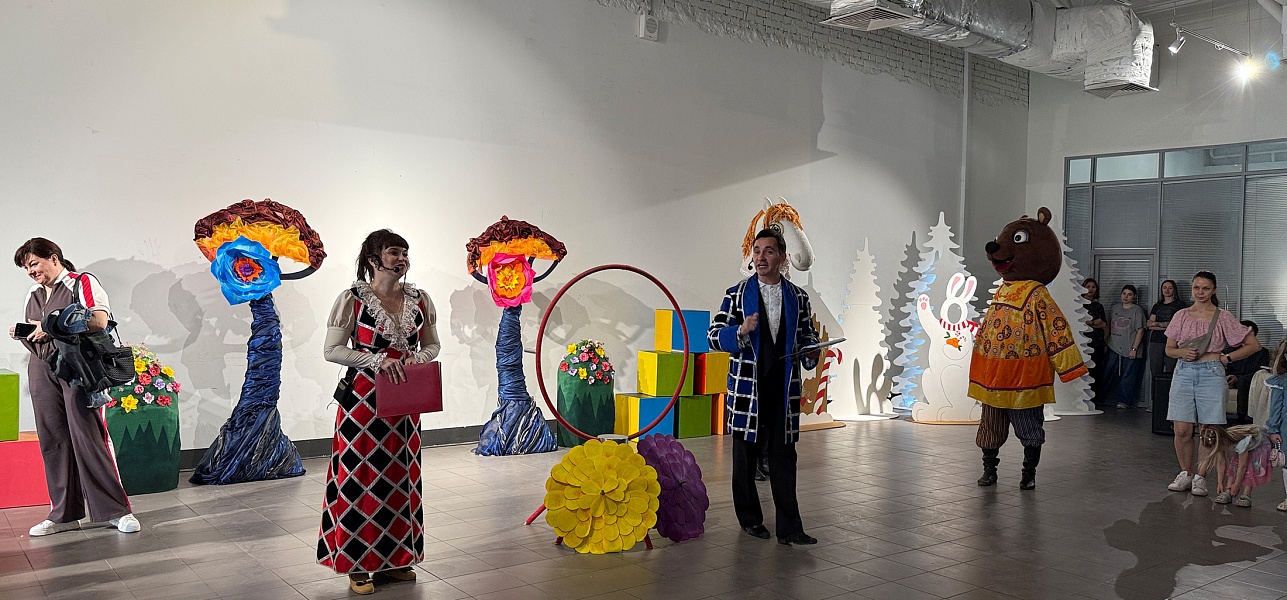 Открытие, которое хочется повторить