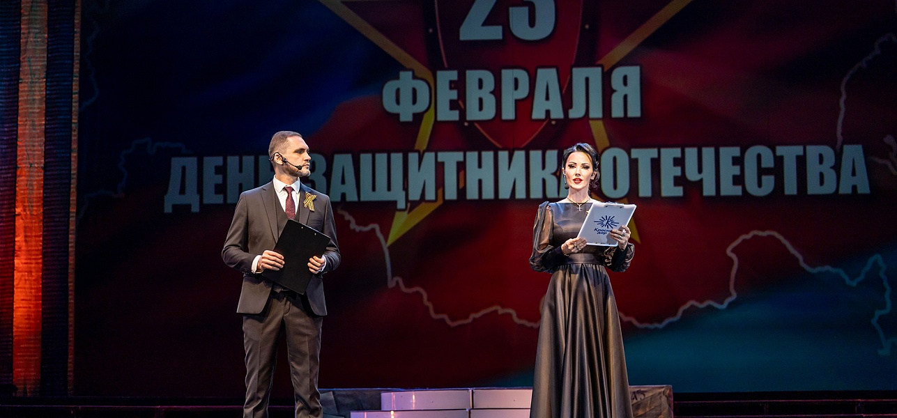 Будем помнить и жить