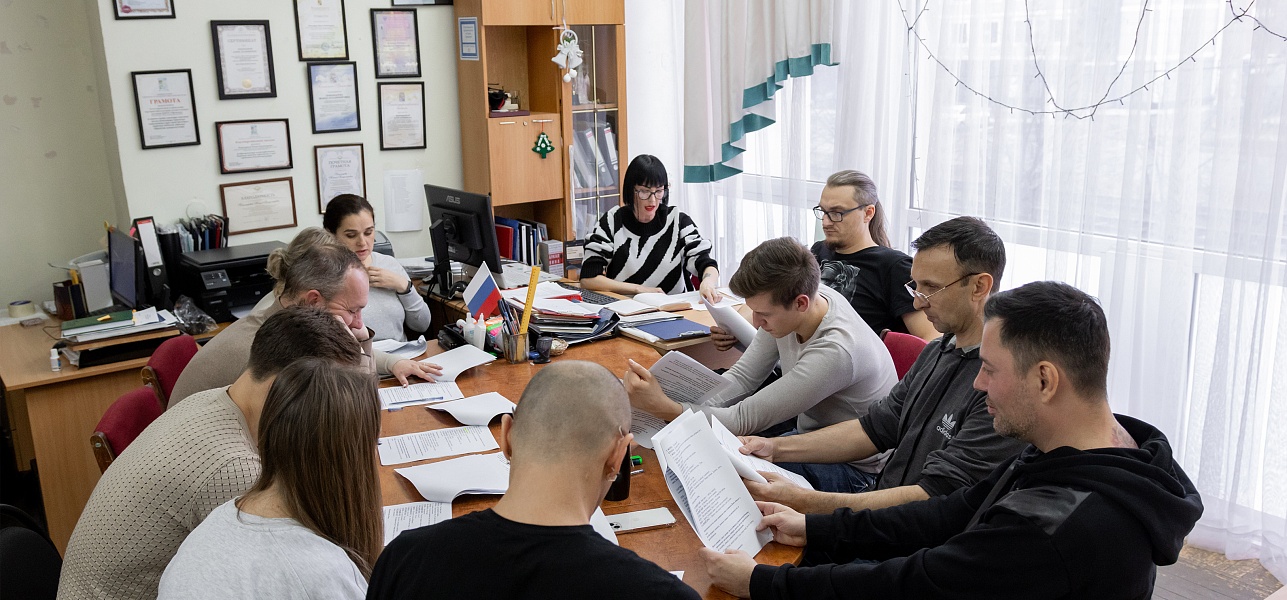 Эх, понеслась, родимая!