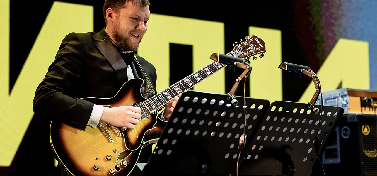 Время слушать джаз. Всегда