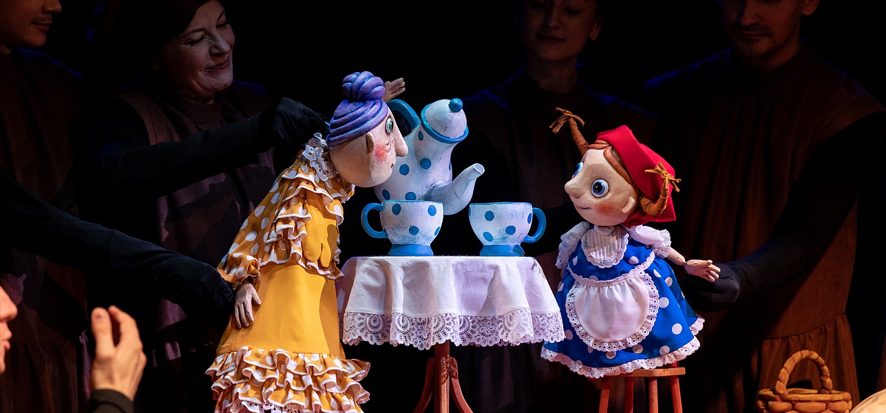 А Волк остался голодным…