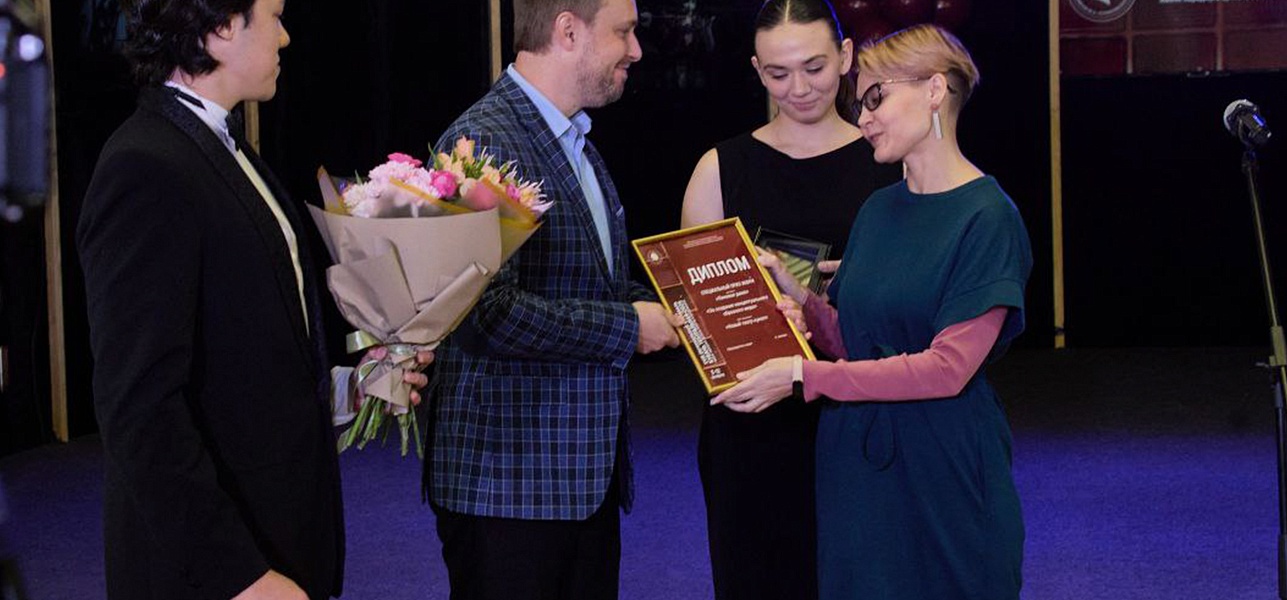 Один триумф и три победы