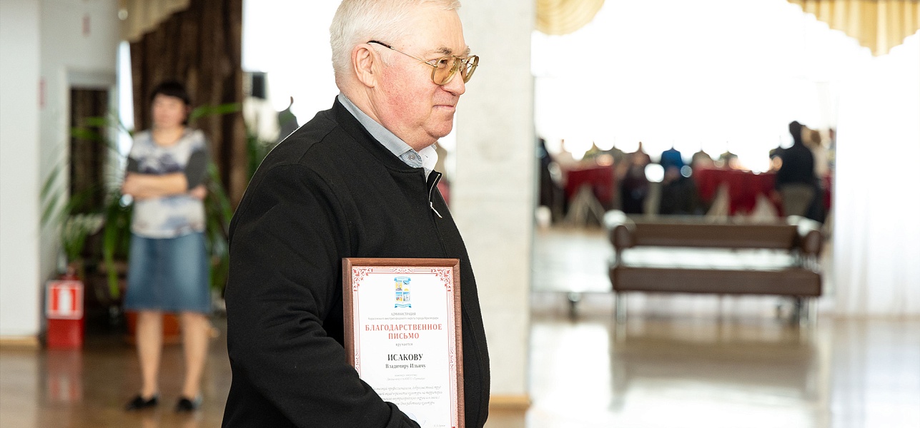 На их улице праздник!