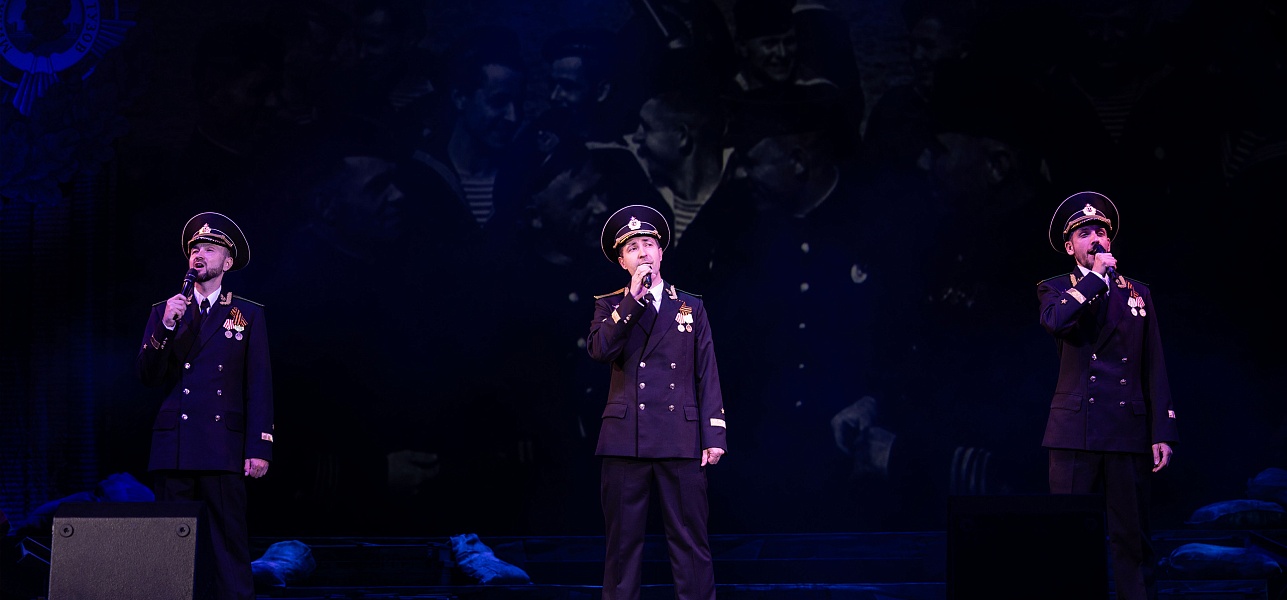 «Zа нашу Победу!»