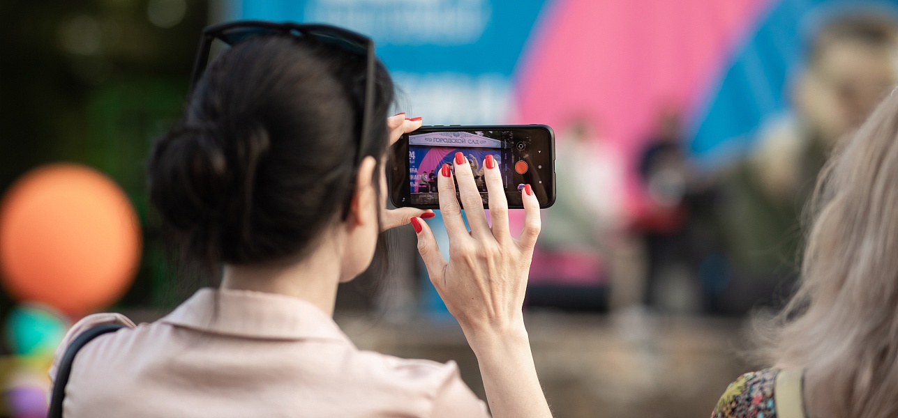 Джаз открывает сезон #openair