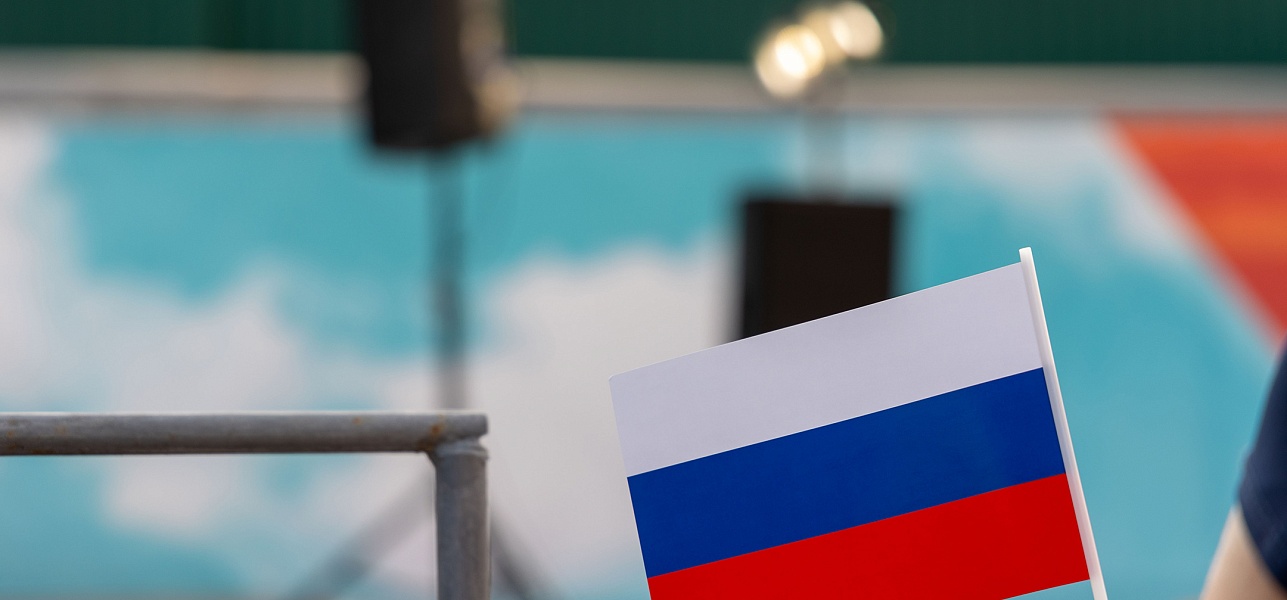 Поём тебе, Россия!