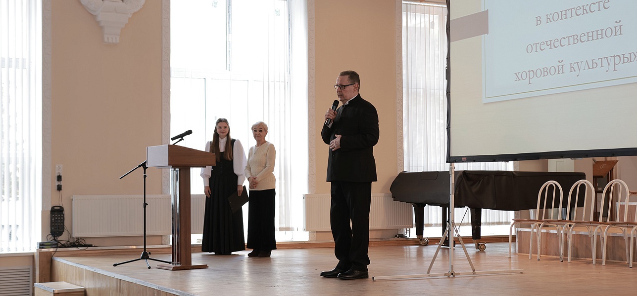 Жизнь в нотах и документах