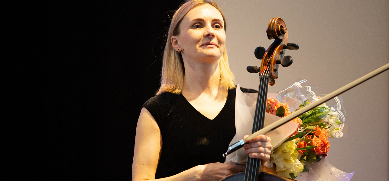 16 струн на четверых