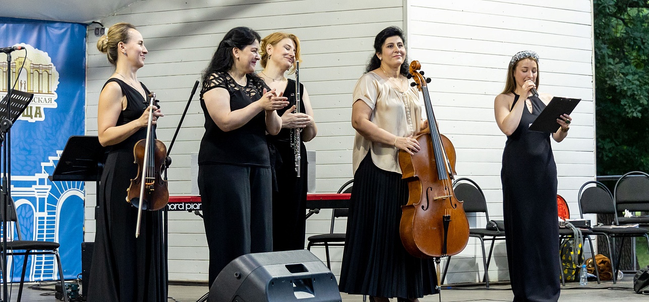 Нескучные лекции летним вечером