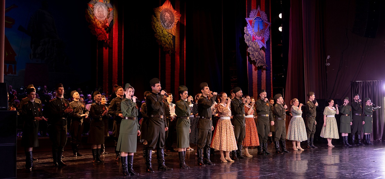 Мы помним! Мы гордимся!