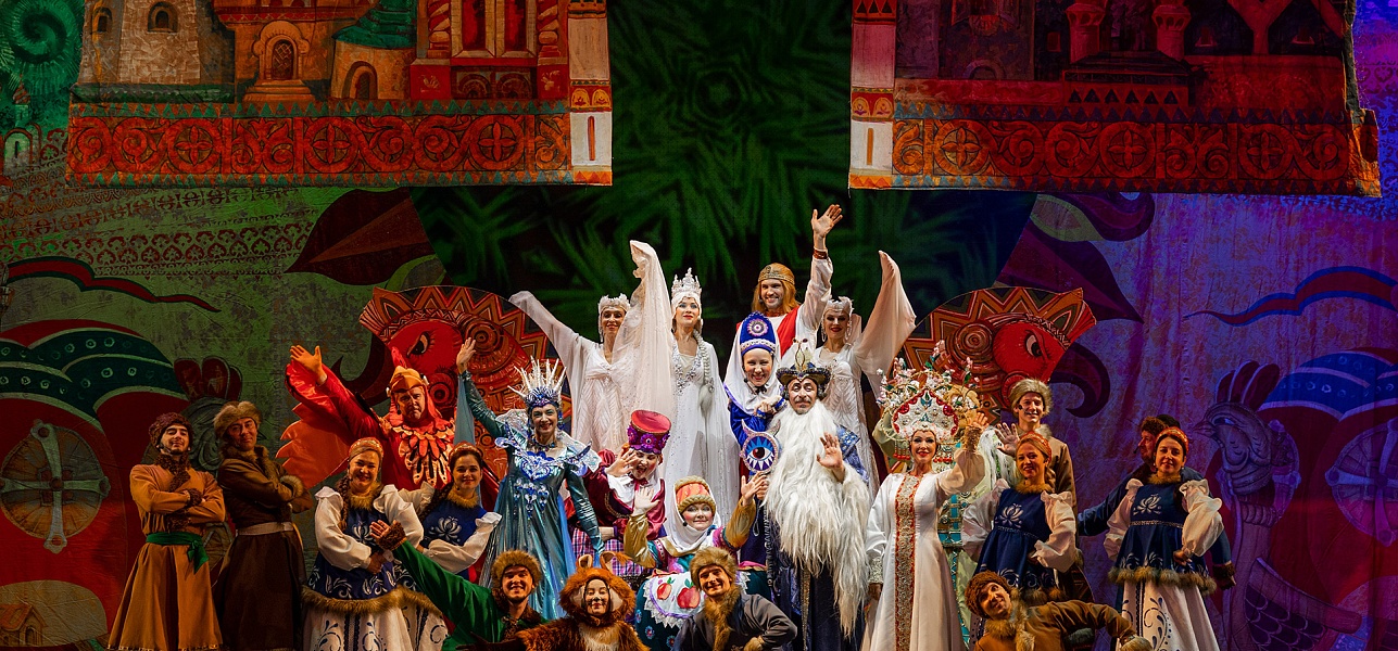 Федот и Красота