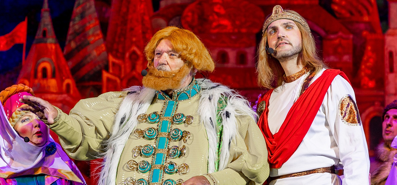 Федот и Красота