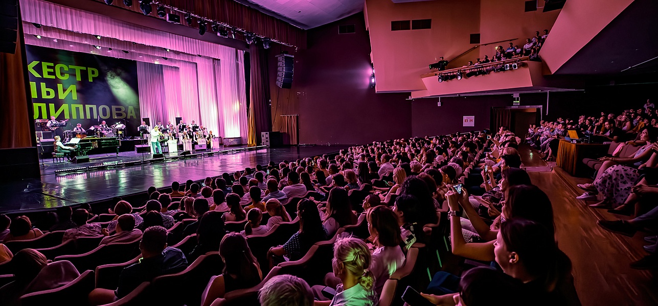 А вы давно были на ретро-вечеринке?