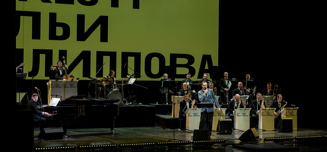 Качали, качаем… Будем качать!