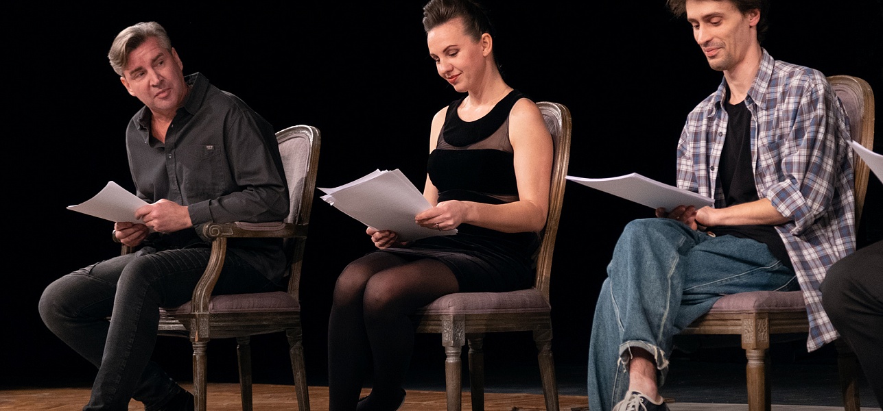 Именины «Хорошей пьесы» 