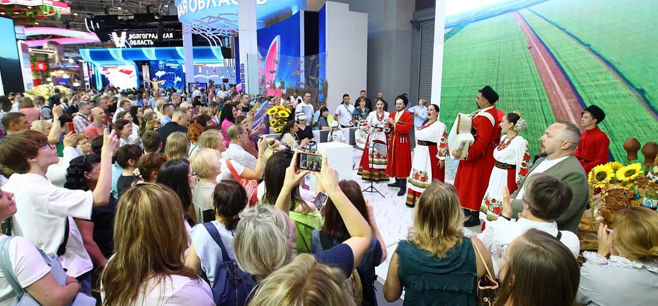 Джаз над городом