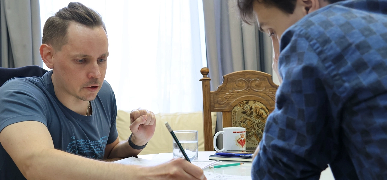 1 мая премьера!