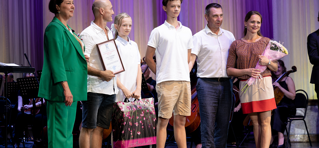 Самая большая семья