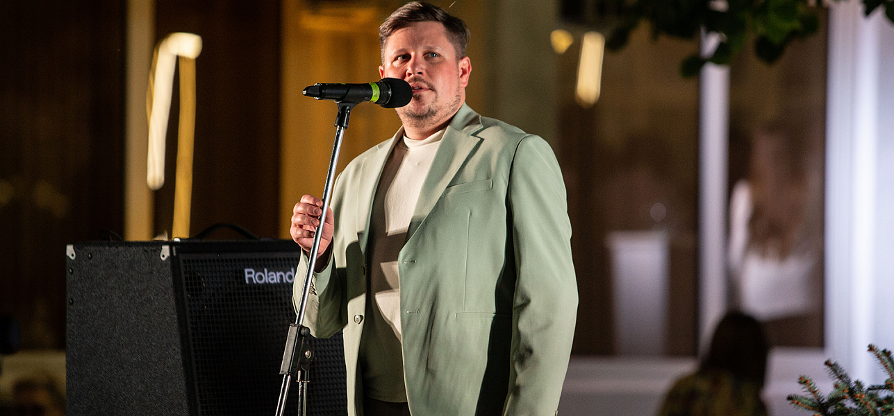 Завершили День города джазом