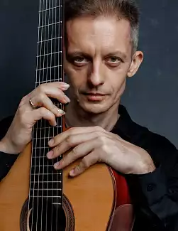 День Музыки. Синьора Гитара