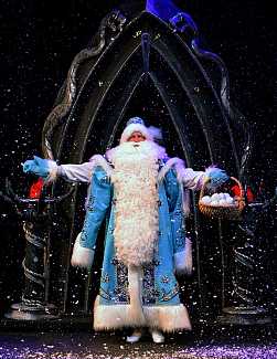 СЕМЕЙНАЯ ЁЛКА  МОЛОДЁЖНОГО ТЕАТРА «Как Садко за снегом ходил»