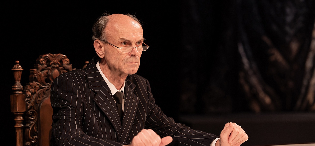 Странная леди Читка