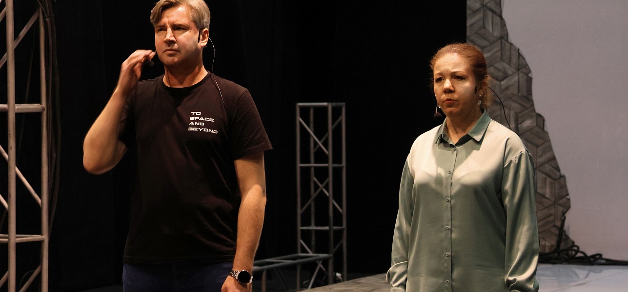 Скоро премьера!