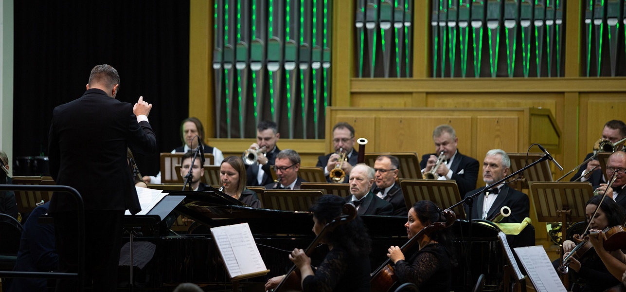 Город влюблённых людей
