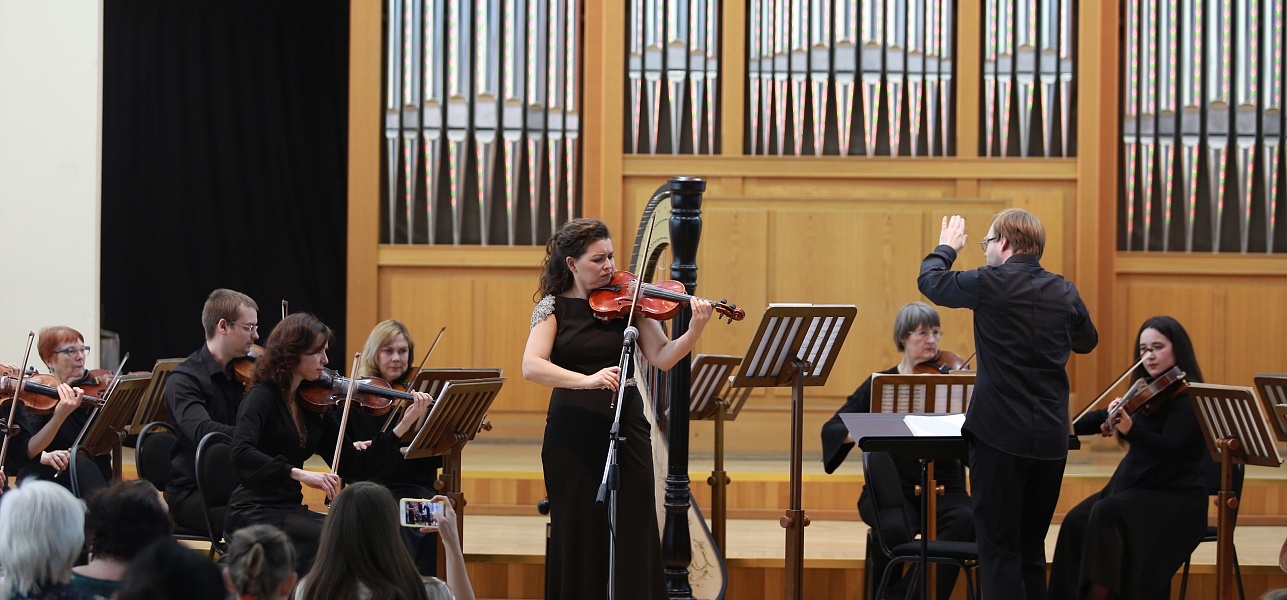 Играем на струнах