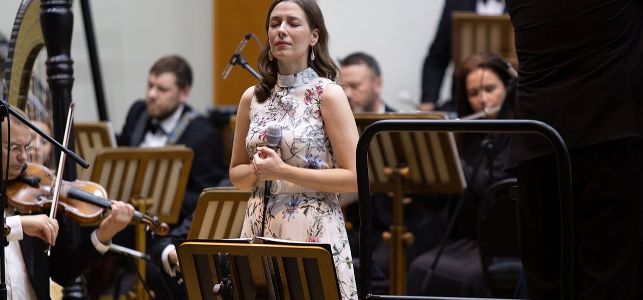 Город влюблённых людей