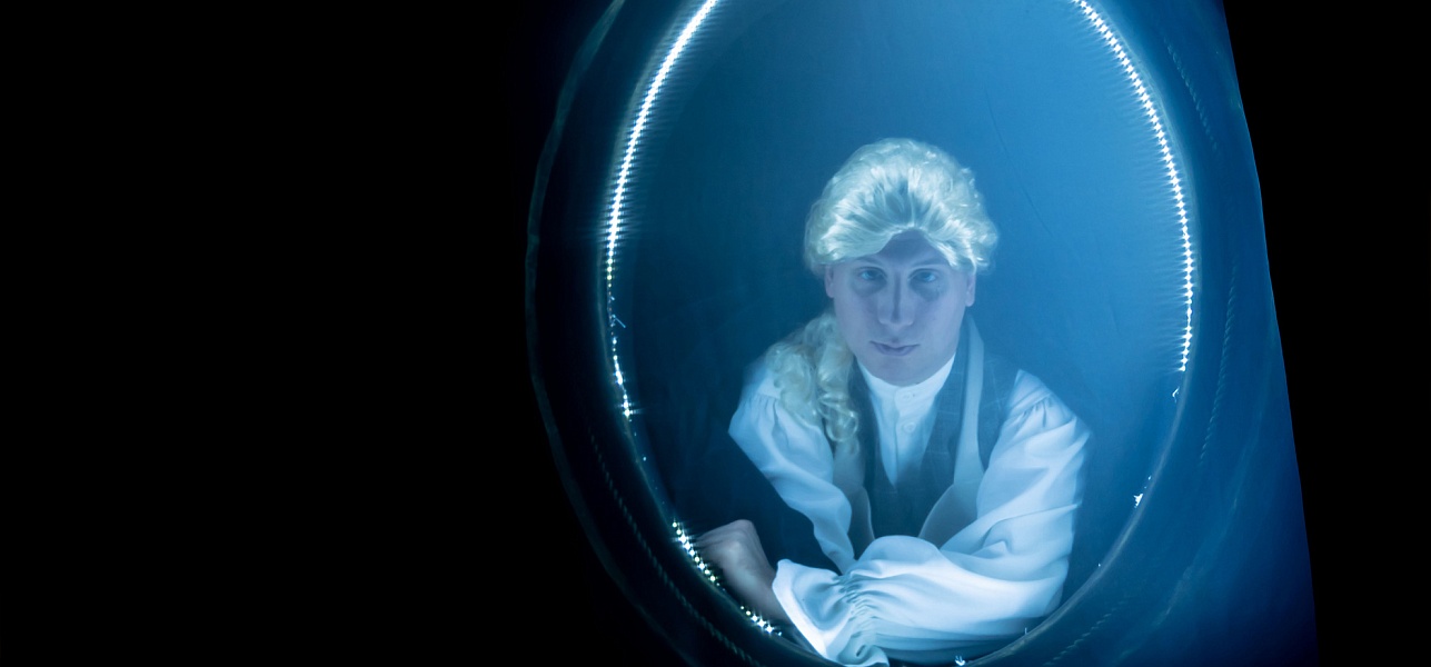 Старая, старая сказка