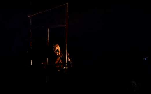 Там, где неизвестность