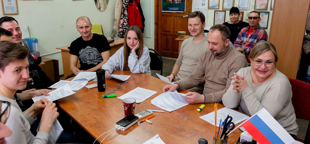 Эх, понеслась, родимая!