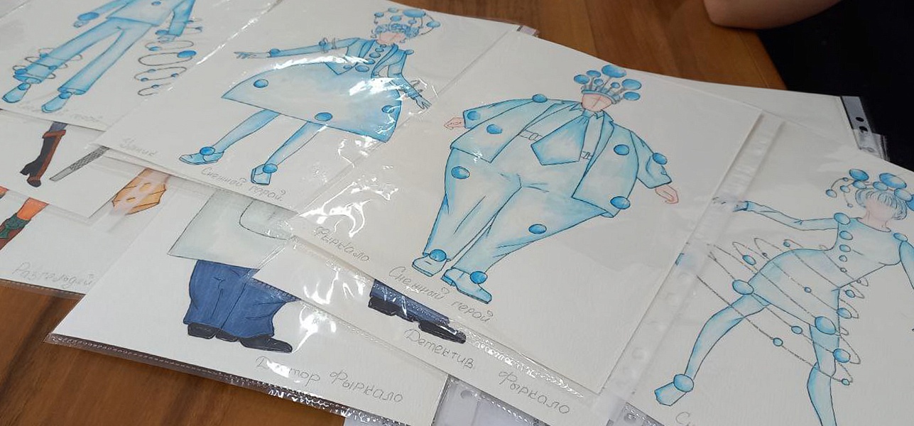 Сказка начинается! 