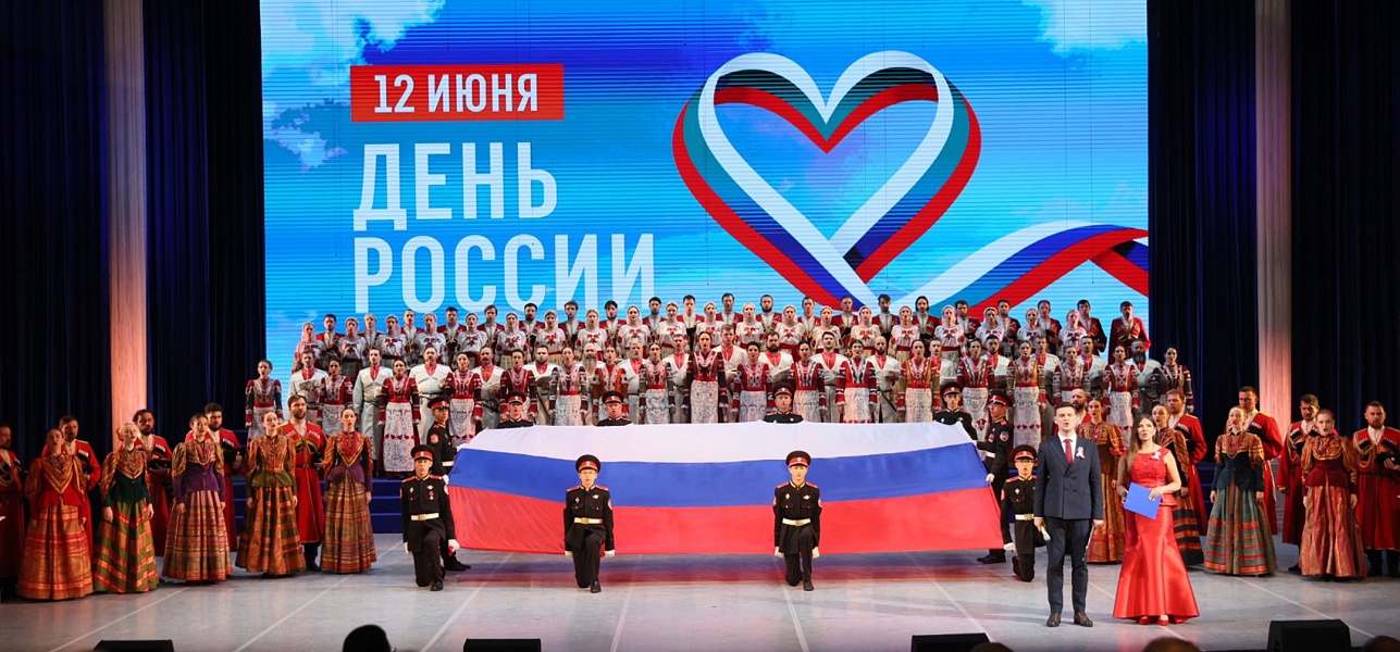 А медаль – награда за песни!
