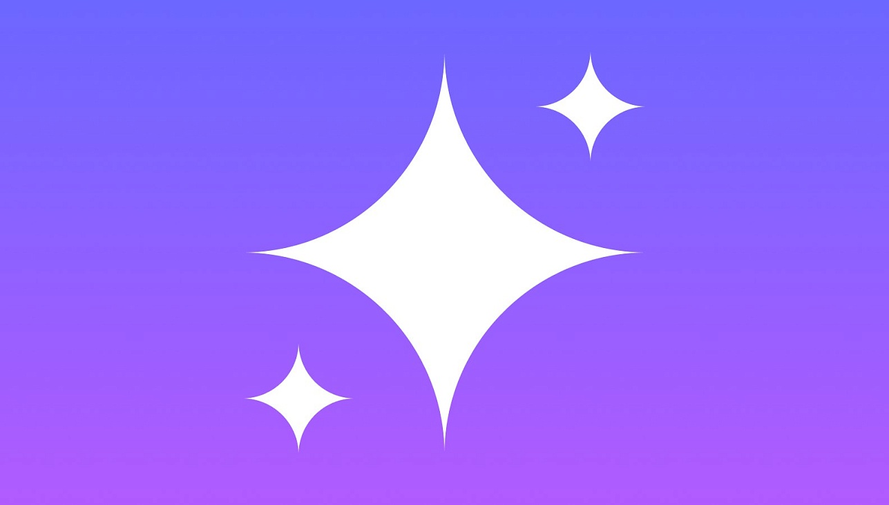 С нас инфоповод!