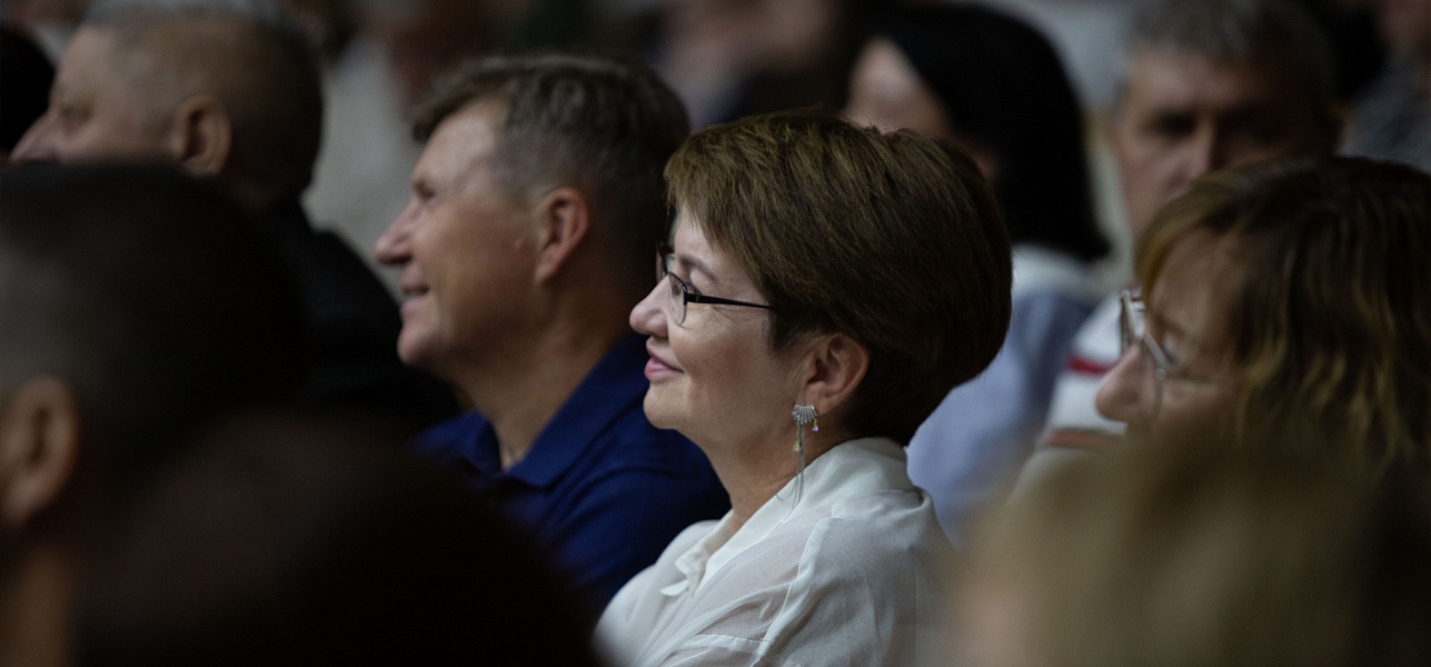 Город влюблённых людей