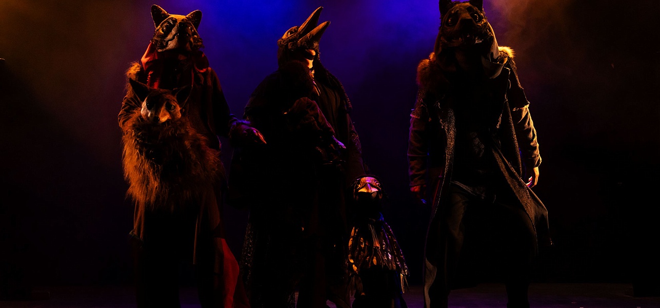 В Новом театре кукол – премьера!