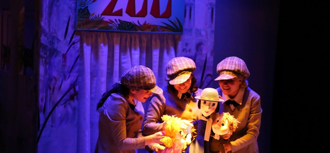 Молодёжный театр и Новый театр кукол приняли участие в фестивале "Кубань театральная"