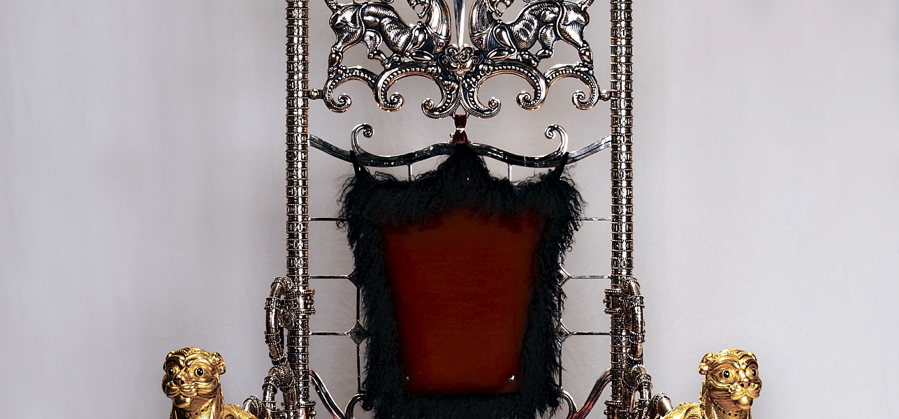 Трон Царицы Амазонок 