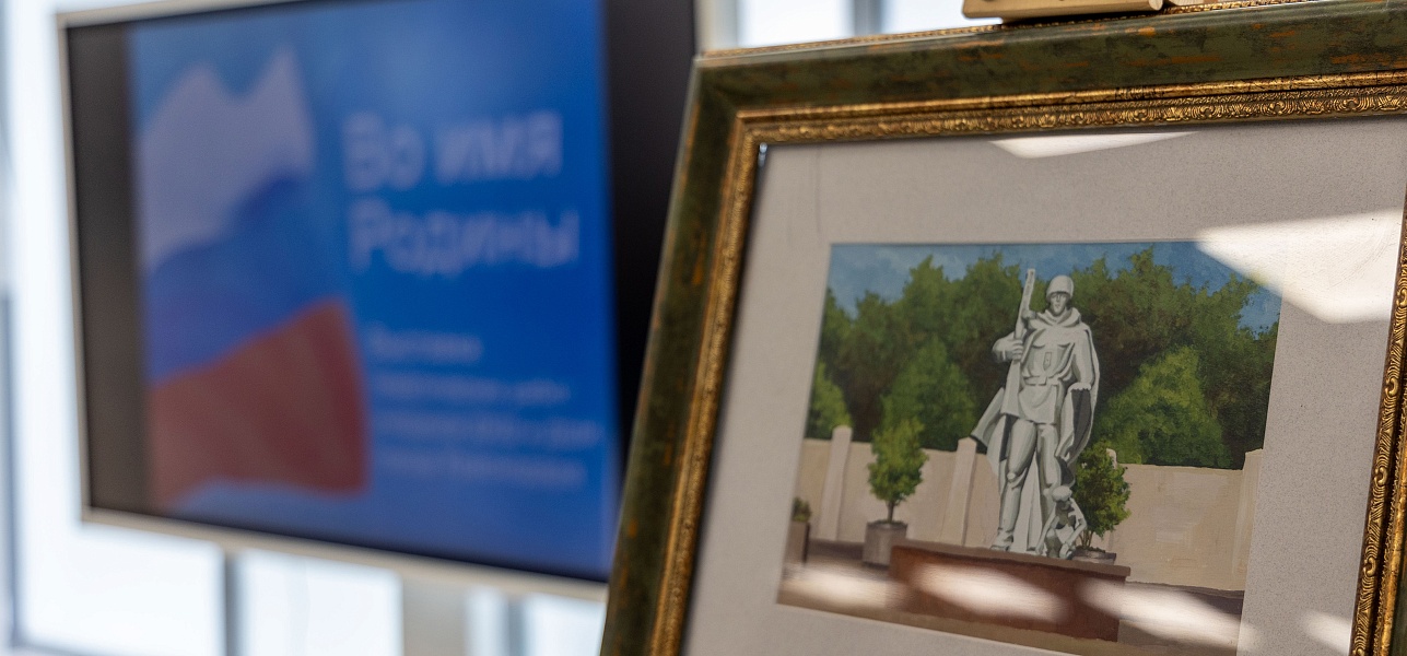 Город, который выжил