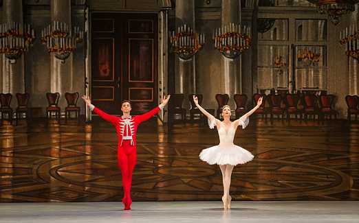 Гала-концерт звёзд мирового балета  «Всё начинается с любви!»