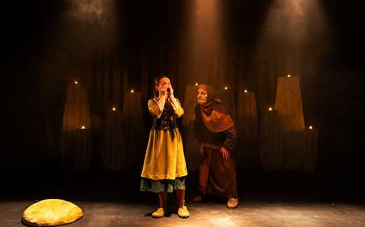 Там, где неизвестность