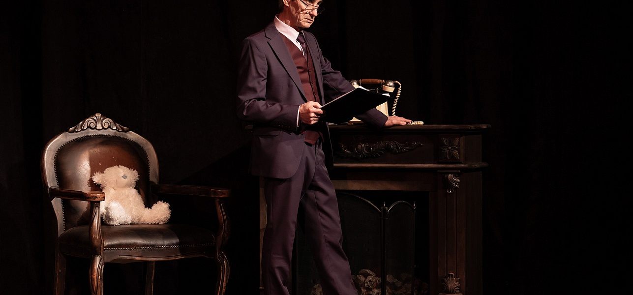 Странная леди Читка