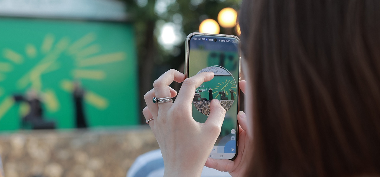 Музыка и слово. Прекрасное сочетание!