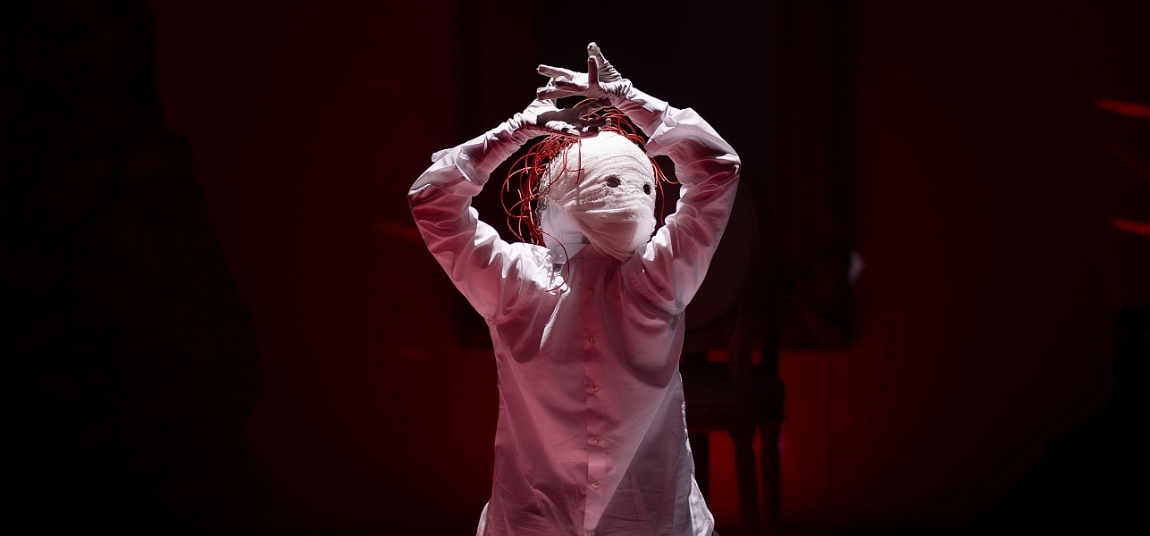 Звёздная роль