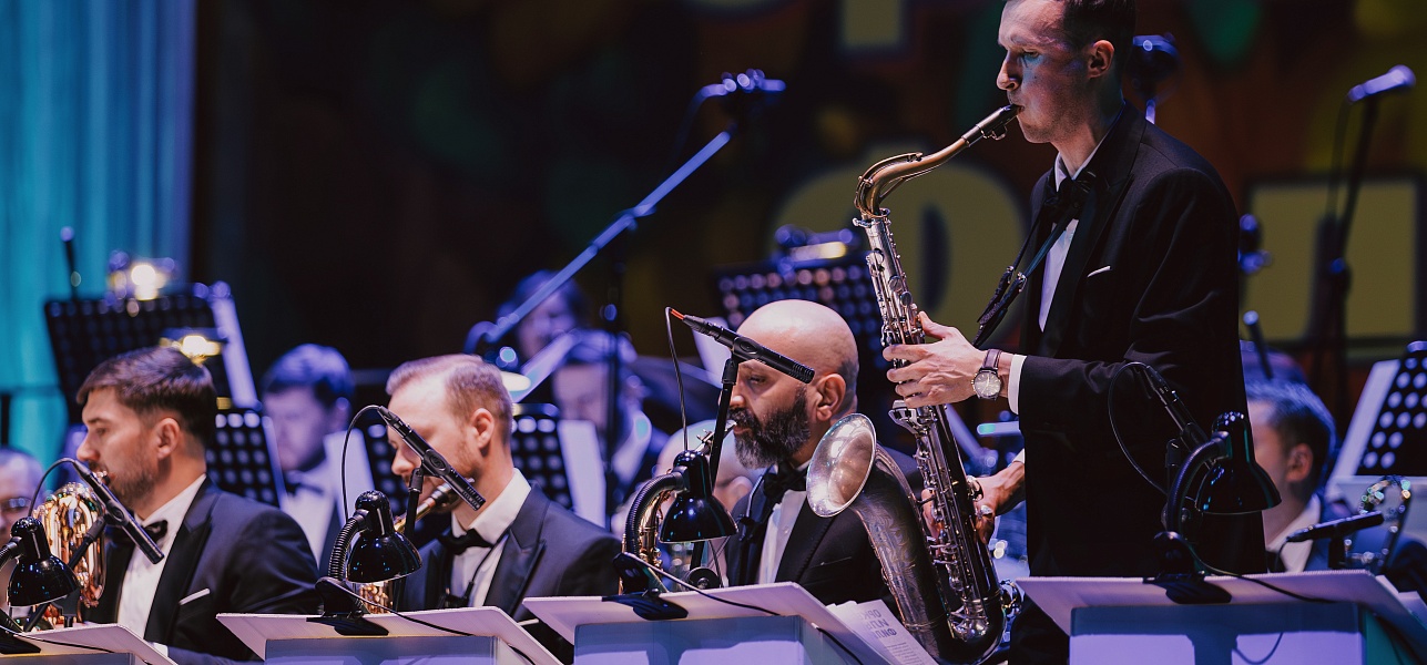 Некоторые любят погорячее